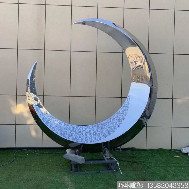 不锈钢半圆月亮雕塑 景观灯光月亮雕塑4