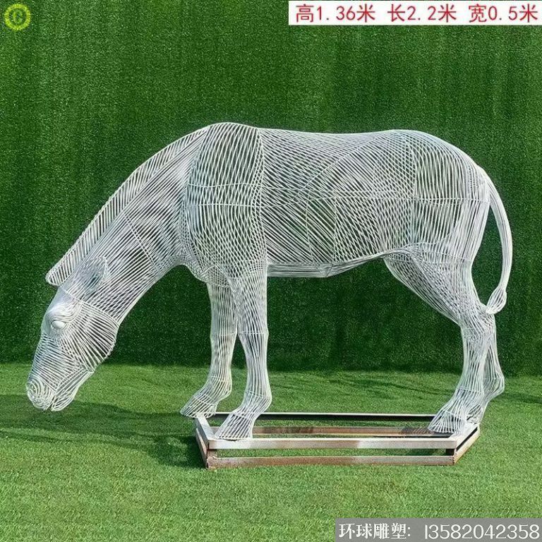 不锈钢线条低头吃草马雕塑