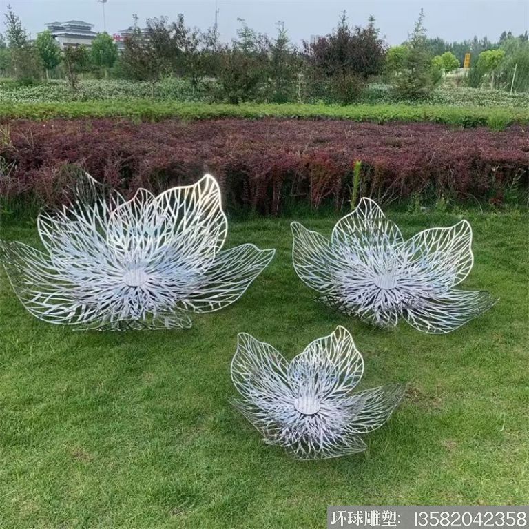 不锈钢镂空装饰花朵雕塑 地产草坪摆件7